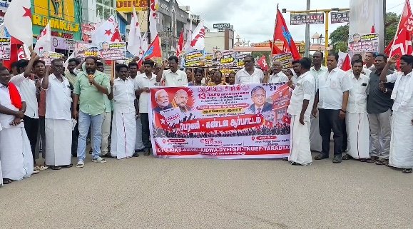 சம்பா பருவத்தில் கொள்முதல் செய்த 15,000 மெட்ரிக் டன் நெல் உள்பட 70,000 மெட்ரிக் டன் நெல் தேக்கம்