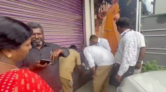 சம்பா பருவத்தில் கொள்முதல் செய்த 15,000 மெட்ரிக் டன் நெல் உள்பட 70,000 மெட்ரிக் டன் நெல் தேக்கம்