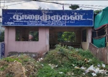 சம்பா பருவத்தில் கொள்முதல் செய்த 15,000 மெட்ரிக் டன் நெல் உள்பட 70,000 மெட்ரிக் டன் நெல் தேக்கம்