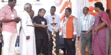 திருவாரூர் நகர் ஊரமைப்பு துறை அலுவலகத்தில் லஞ்ச ஒழிப்புத்துறை அதிகாரிகள் சோதனை