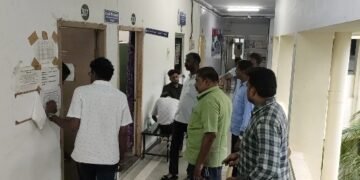 திருவாரூர் நகர் ஊரமைப்பு துறை அலுவலகத்தில் லஞ்ச ஒழிப்புத்துறை அதிகாரிகள் சோதனை