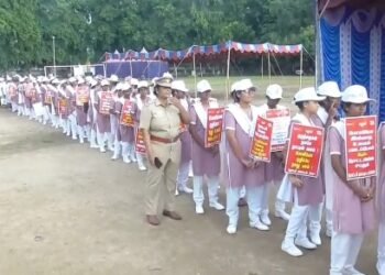 திருவாரூர் நகர் ஊரமைப்பு துறை அலுவலகத்தில் லஞ்ச ஒழிப்புத்துறை அதிகாரிகள் சோதனை