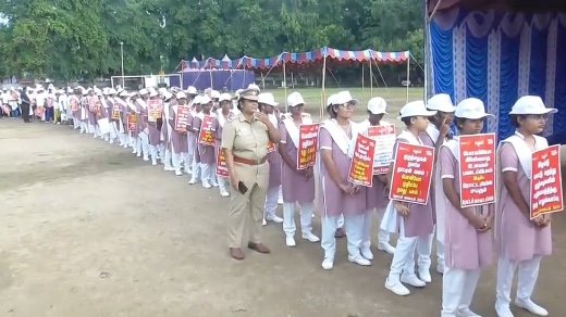 திருவாரூர் நகர் ஊரமைப்பு துறை அலுவலகத்தில் லஞ்ச ஒழிப்புத்துறை அதிகாரிகள் சோதனை