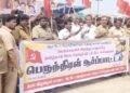வேளாண் மண்டலத்தில் திமுக ஆட்சியில் கடந்த 5 ஆண்டுகளாக நிறுத்தப்பட்டிருந்த பணி பேராசிரியர் ஜெயராமன் பேட்டி