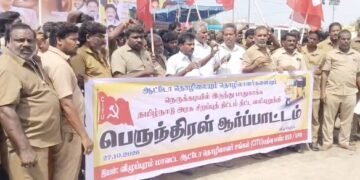 வேளாண் மண்டலத்தில் திமுக ஆட்சியில் கடந்த 5 ஆண்டுகளாக நிறுத்தப்பட்டிருந்த பணி பேராசிரியர் ஜெயராமன் பேட்டி