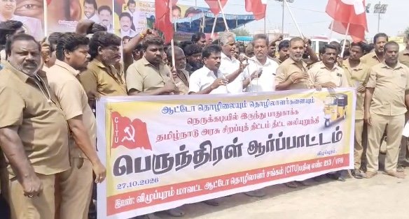 வேளாண் மண்டலத்தில் திமுக ஆட்சியில் கடந்த 5 ஆண்டுகளாக நிறுத்தப்பட்டிருந்த பணி பேராசிரியர் ஜெயராமன் பேட்டி